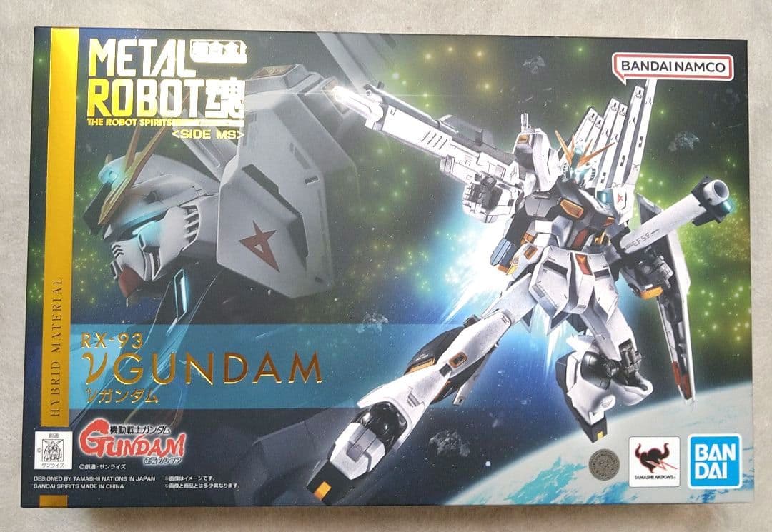 L ROBOT魂 νガンダム 逆襲のシャア SIDE MS 未開封 匿名