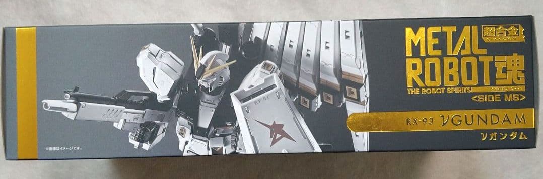 L ROBOT魂 νガンダム 逆襲のシャア SIDE MS 未開封 匿名