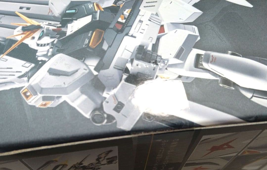 L ROBOT魂 νガンダム 逆襲のシャア SIDE MS 未開封 匿名