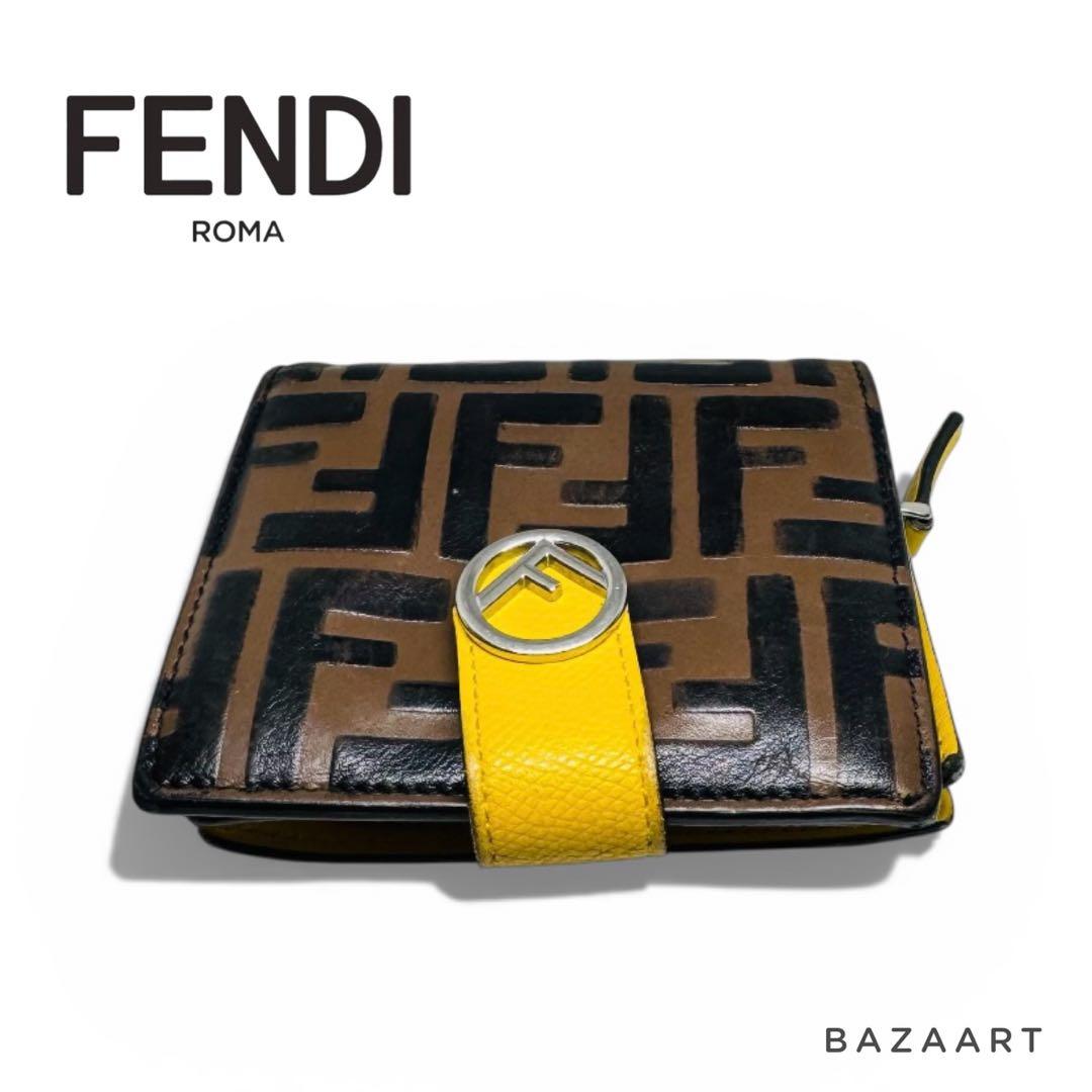 FENDI フェンディ 二つ折り財布 FFロゴ ズッカ レザー 黄色 イエロー