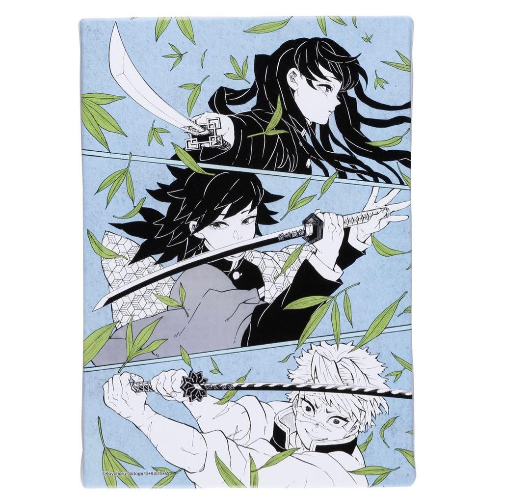 鬼滅の刃 デザインアートボード 原画展 冨岡義勇 不死川実弥 時透無一郎