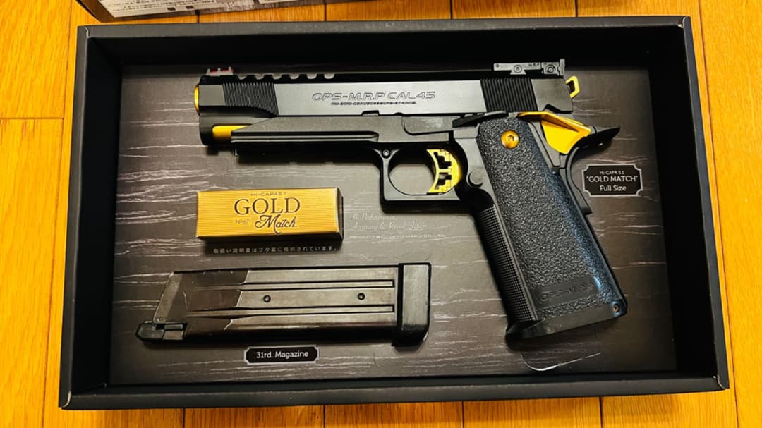 東京マルイ ハイキャパ5.1 ゴールドマッチ ガスブロ マガジン×2