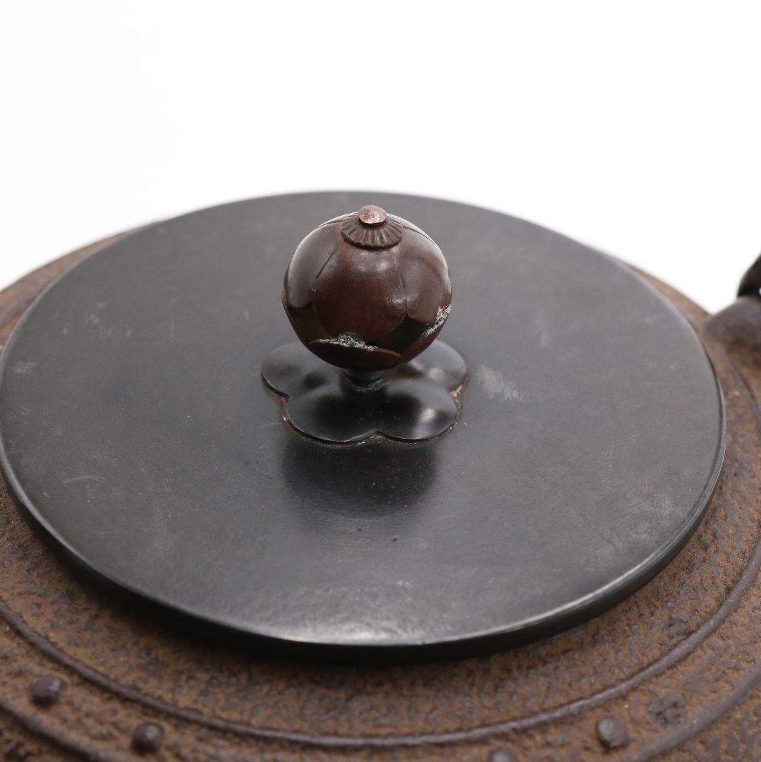 釜師 佐藤浄清造 万代屋 鉄瓶 茶道具 共箱共布　SC567　YSy