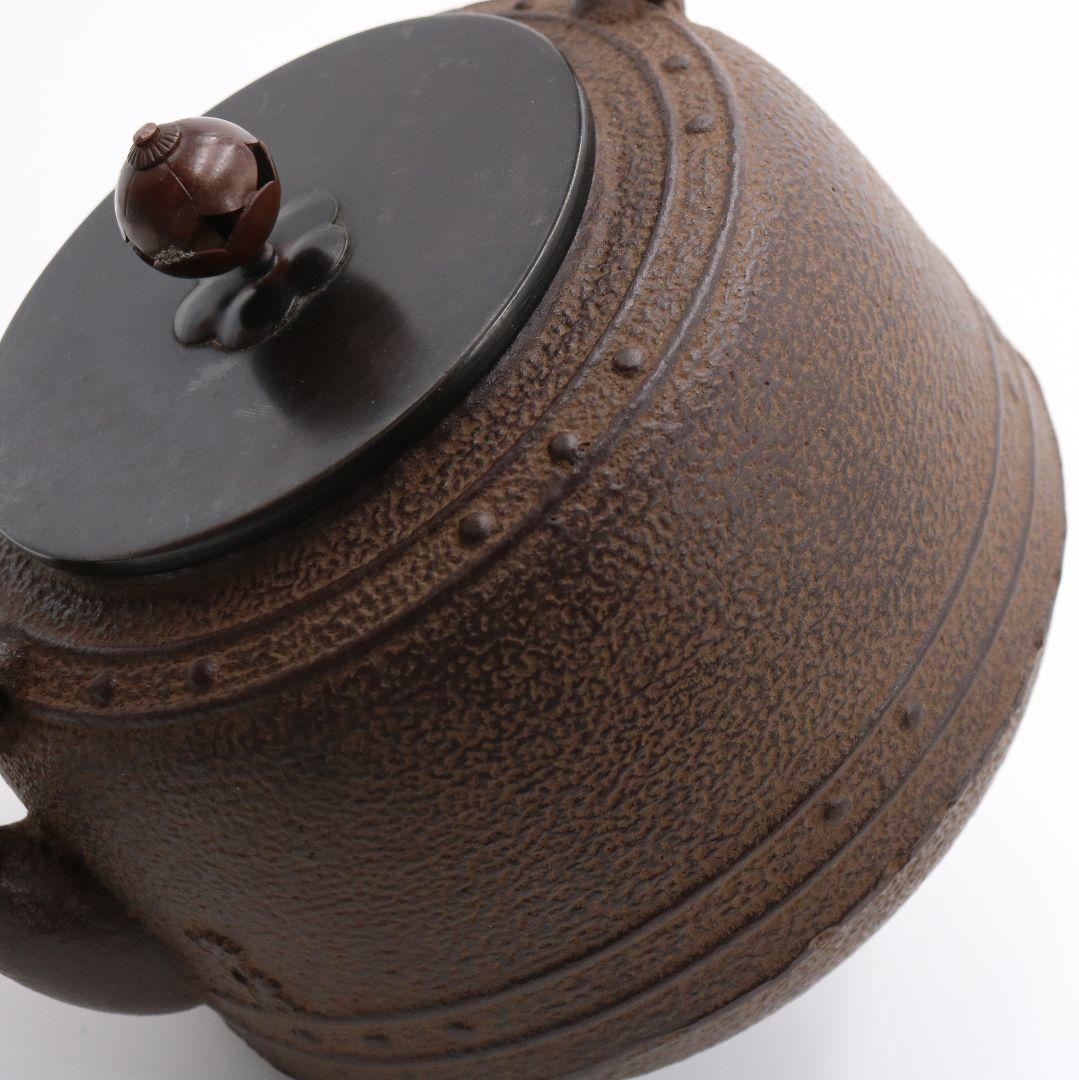 釜師 佐藤浄清造 万代屋 鉄瓶 茶道具 共箱共布　SC567　YSy