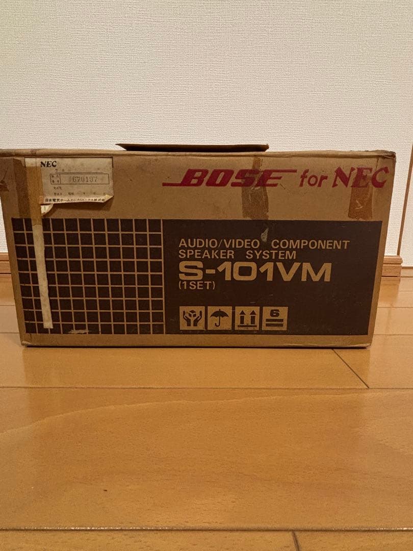 た*う様 Bose for NEC S-101VM スピーカー二台セット