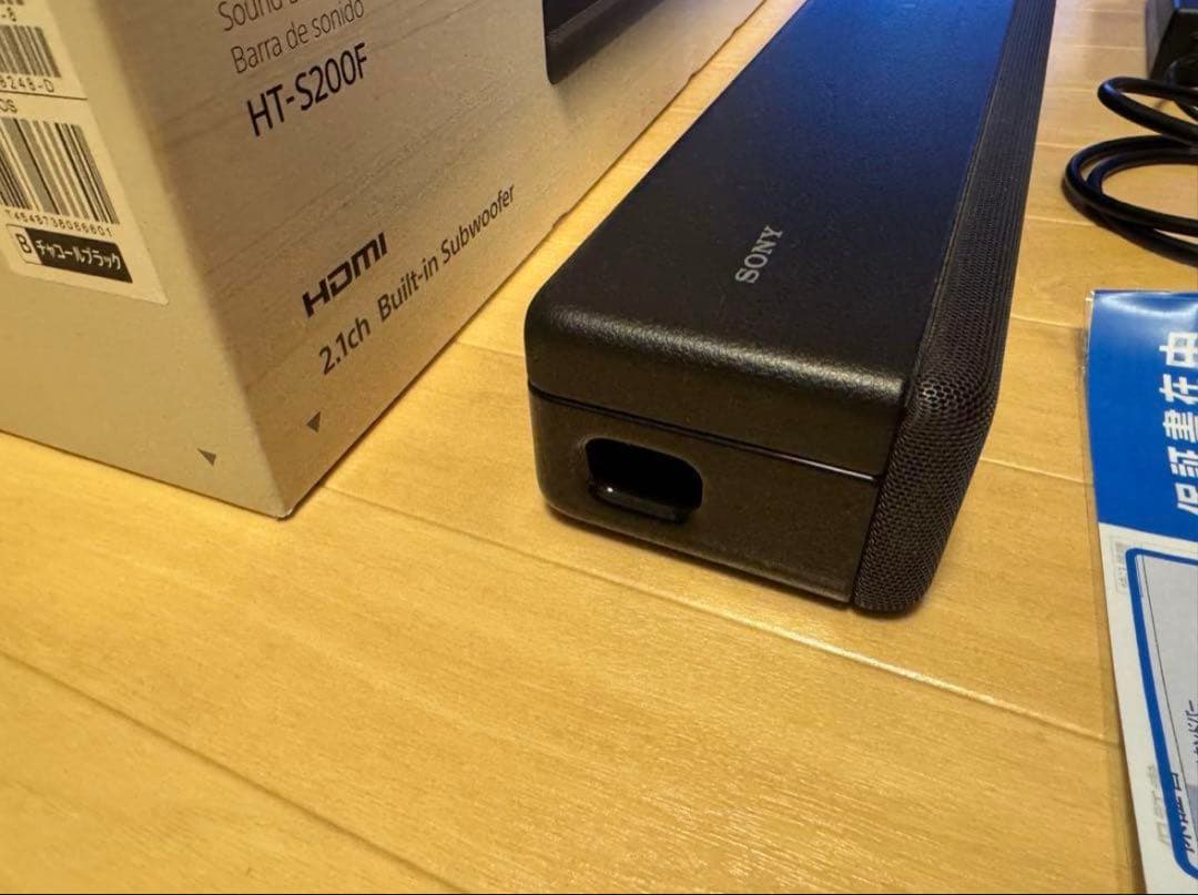 さくら※たばこ臭NG