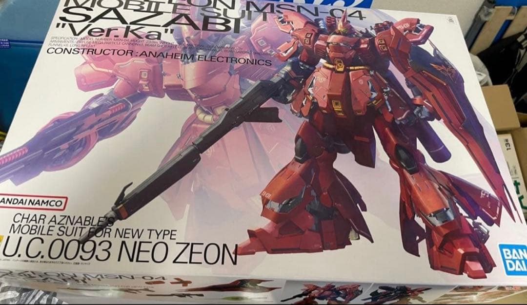 ガンプラ MG Ver.Ka まとめ売り4点セット