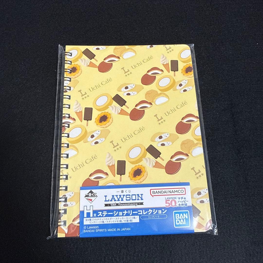 ローソン　1番くじ　D賞　E賞　F賞　G賞　H賞セット