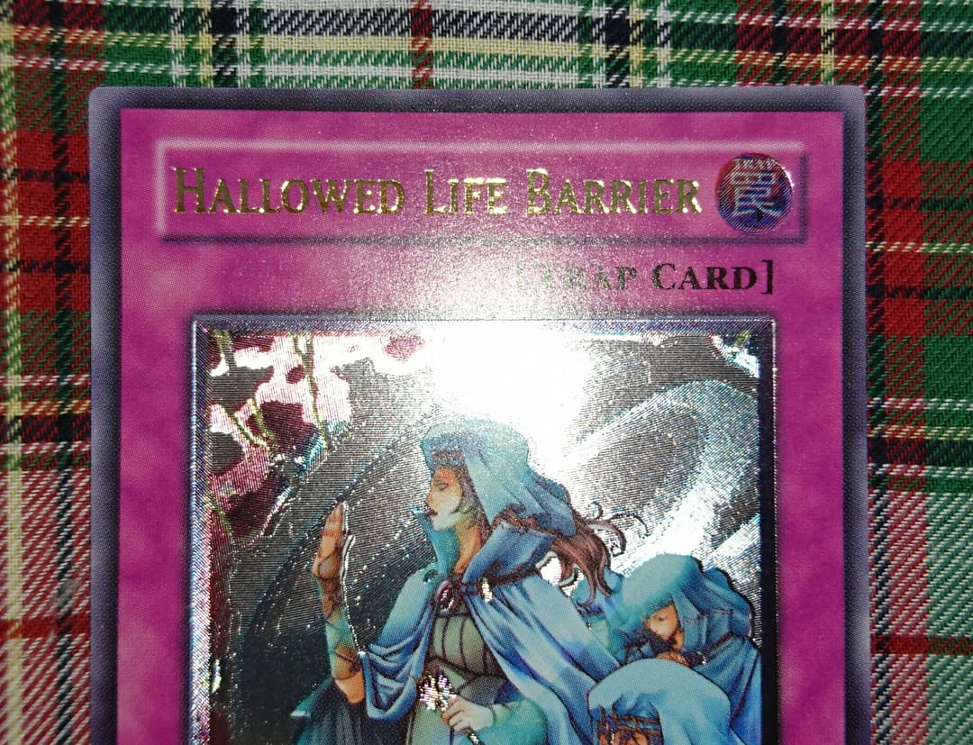 遊戯王 ホーリーライフバリアー アジア 亜レリ asia Ultimate