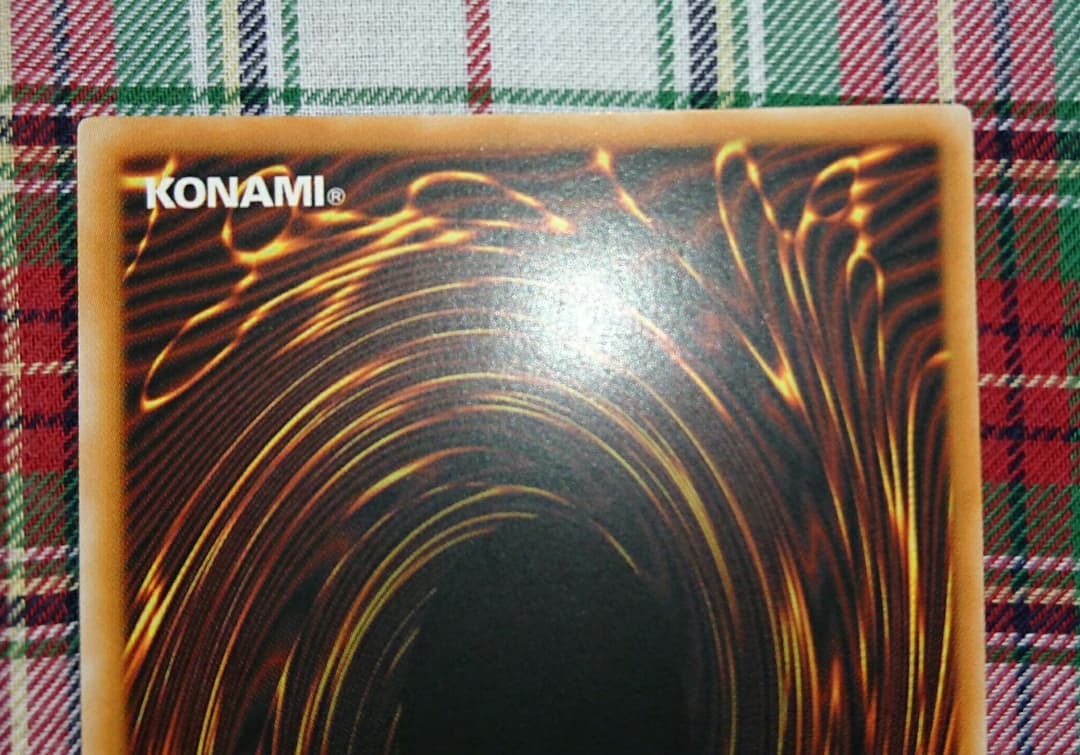 遊戯王 ホーリーライフバリアー アジア 亜レリ asia Ultimate