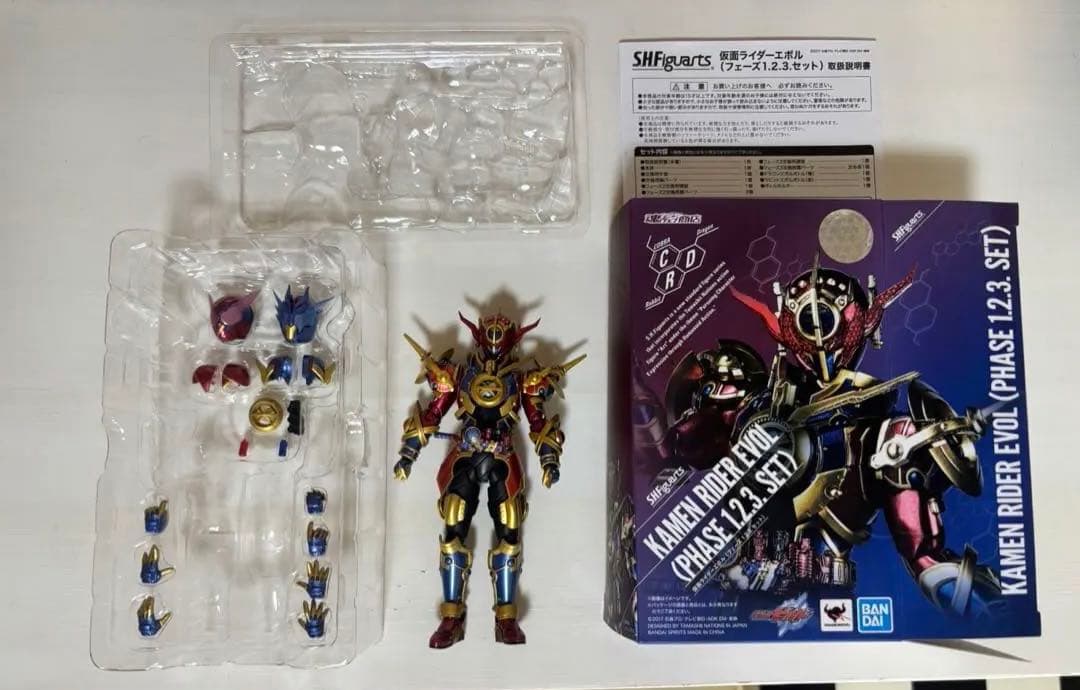 SHフィギュアーツ 仮面ライダーエボル フェーズ1.2.3セット