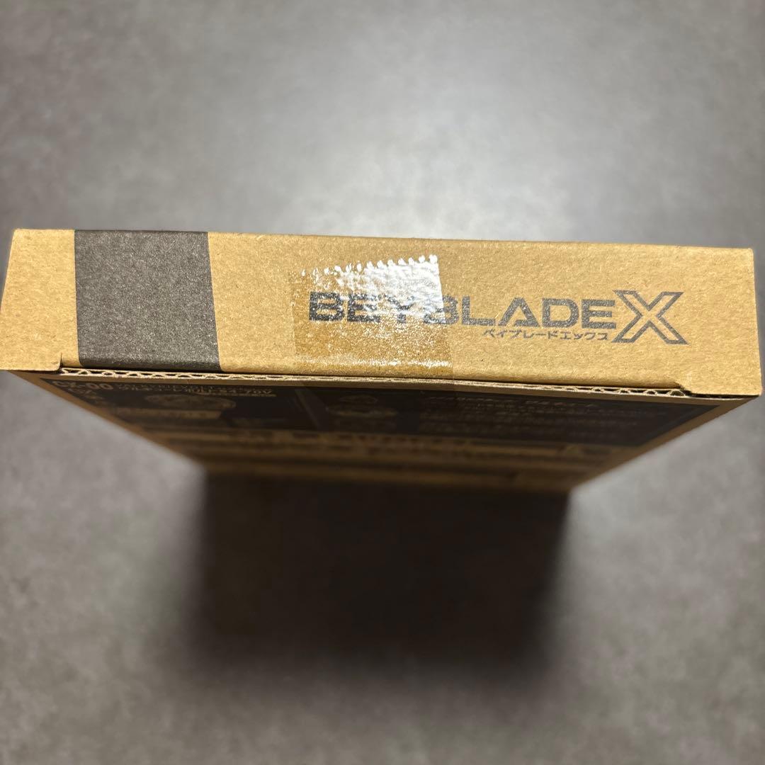 ベイブレードX　ワルキューレボルトS4-70V メタルコート:ゴールド