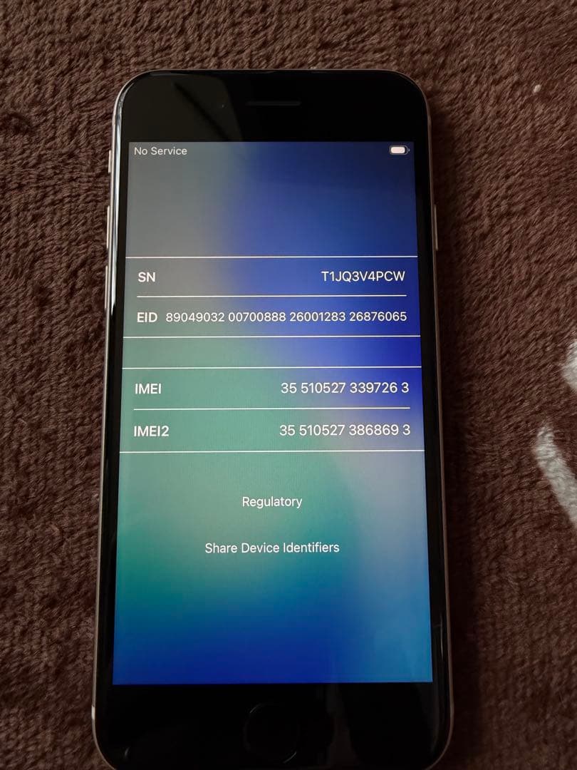 美品 128GB Apple iPhone SE 3 第三世代 日本版