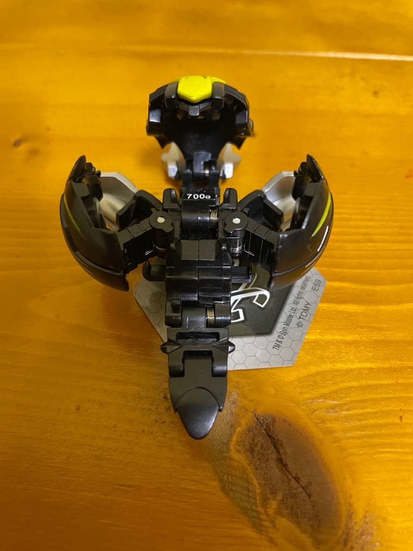 爆丸　灘スラグS シー・スラグS ブラック