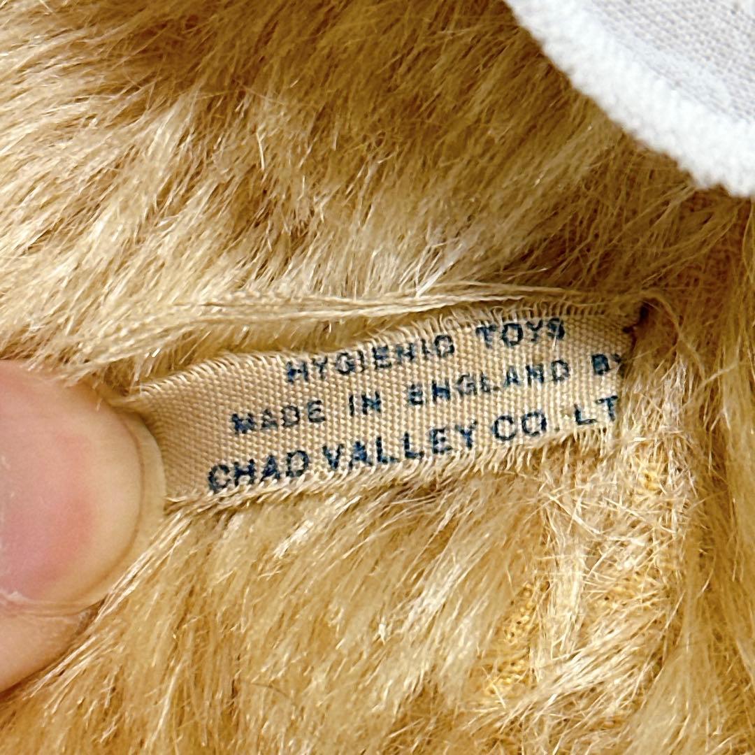 ♡*°マロン♡*° 様リクエスト品‼️ ❤️大きなフサフサチャドバレーベア❤️