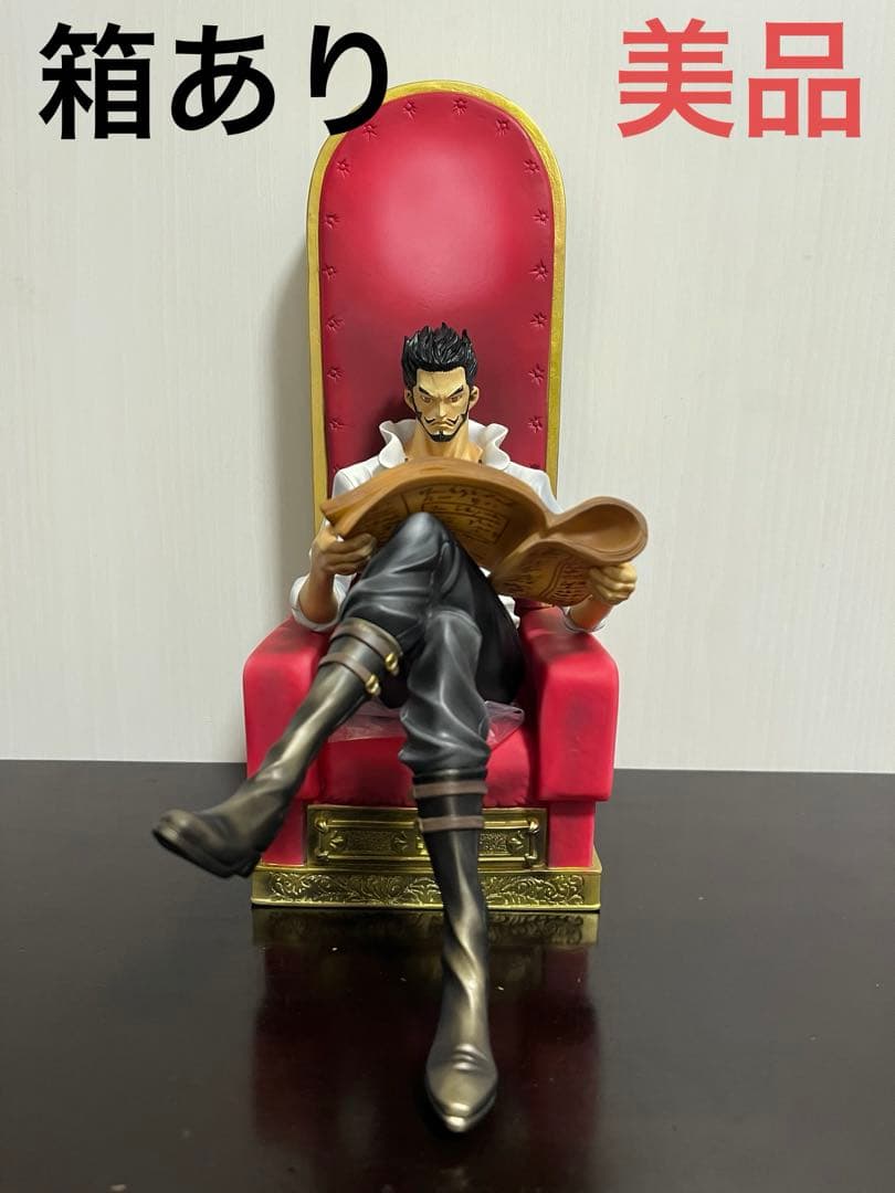 【美品】ワンピースアーカイブコレクション　ミホークフィギュア