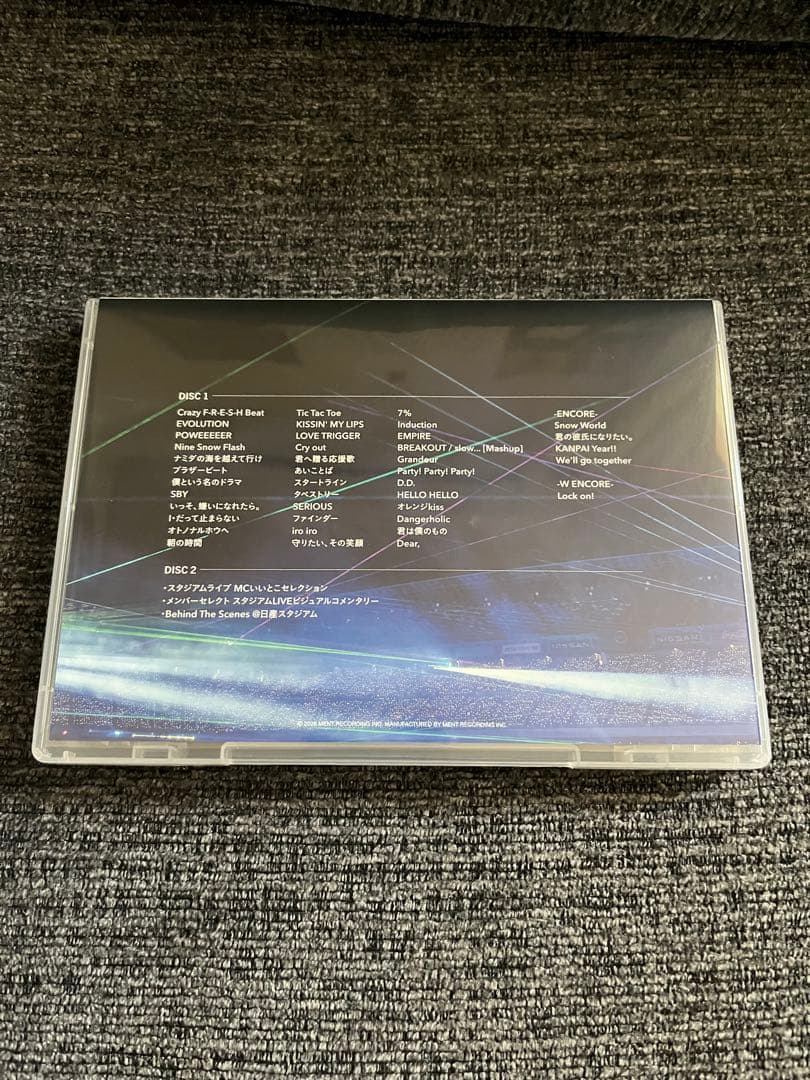 【FC限定】 Man 1st Stadium Live DVD 匿名配送