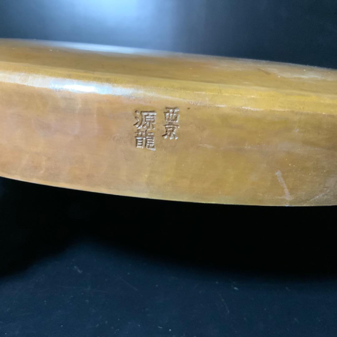 極上・銅鑼尺貮・西京源龍京仏具・本手打・袈裟・仏像・宣徳・鳴物・妙鉢・煎茶道具