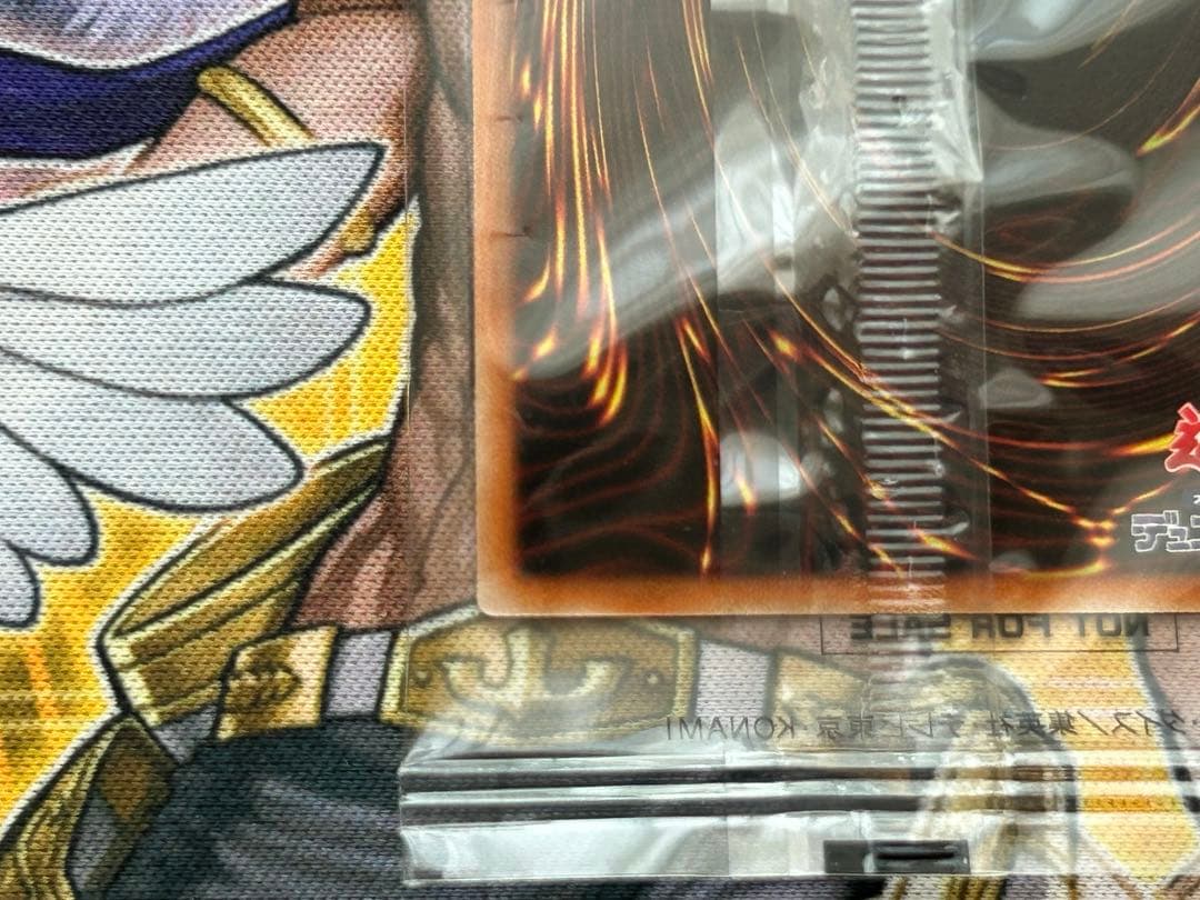 遊戯王　【未開封】ブラックマジシャン プリズマ 当選品