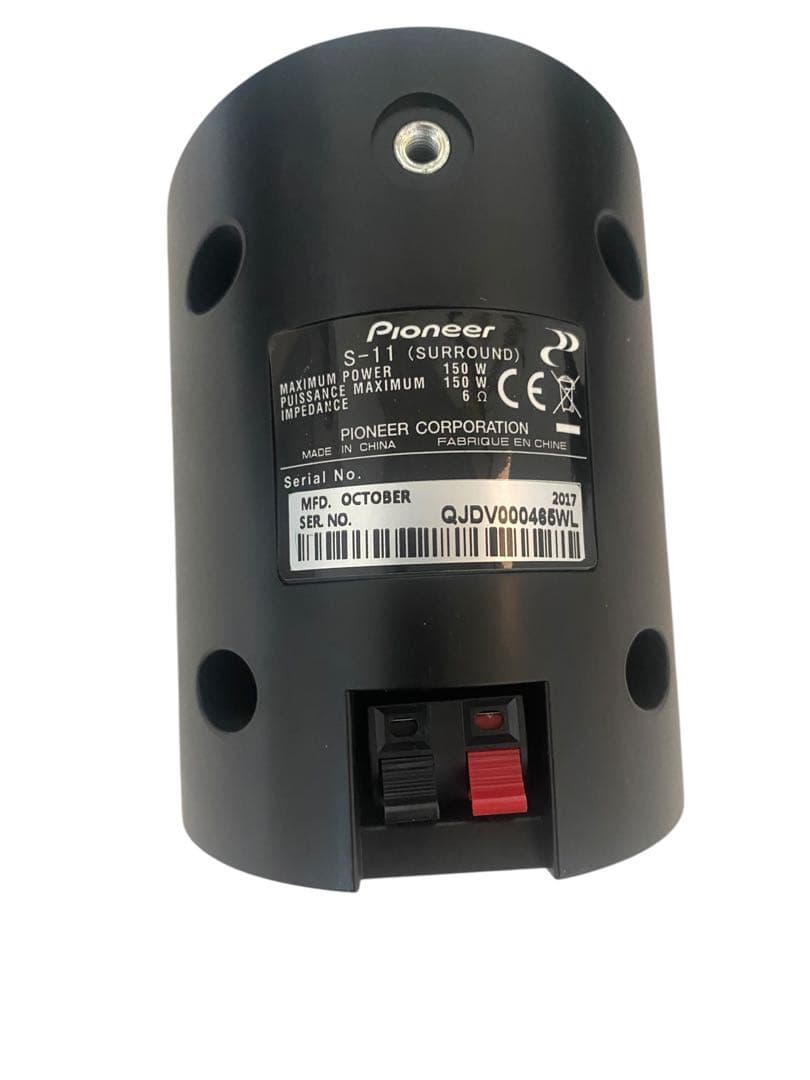 パイオニア　4.1ch サラウンドシステム　SA-SWR45