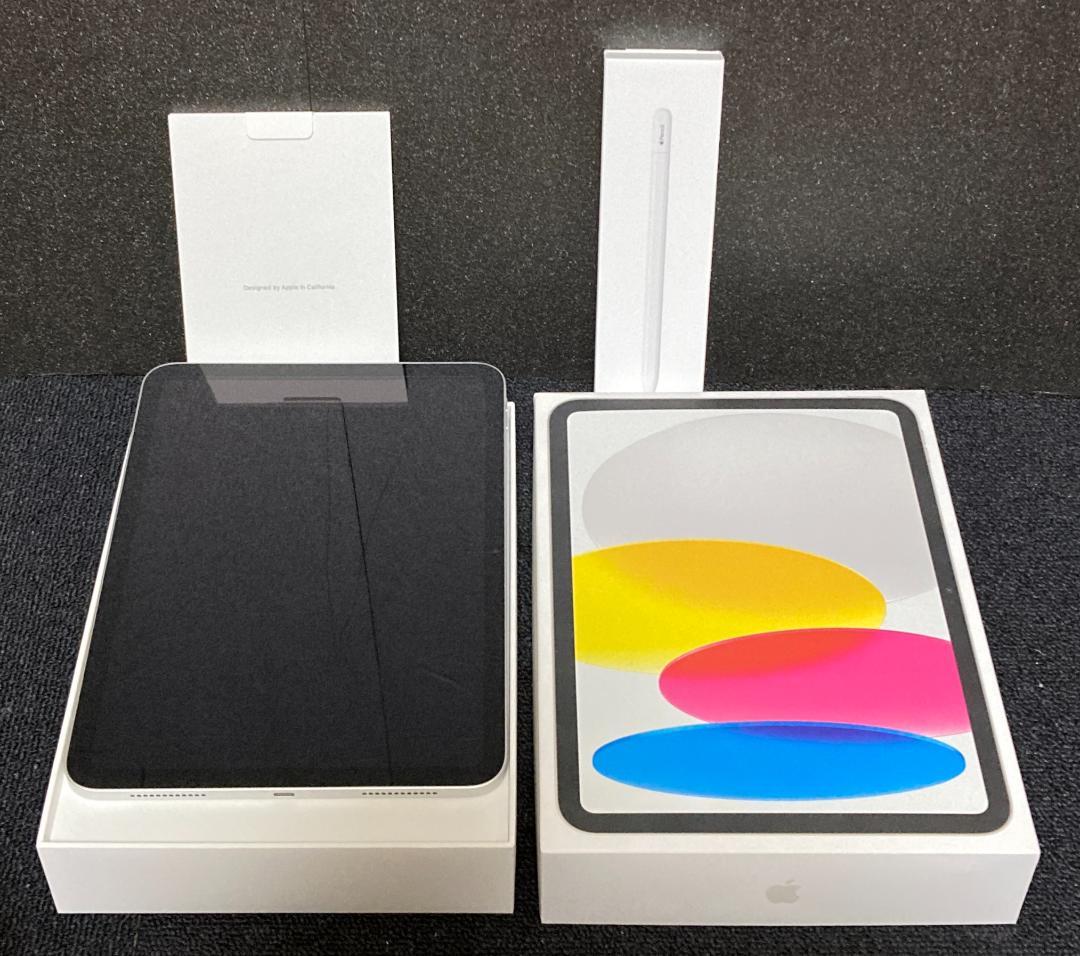 【準未使用iPad＋新品ペン】10世代 Wi-Fi 64GB USB-Cペン⑤