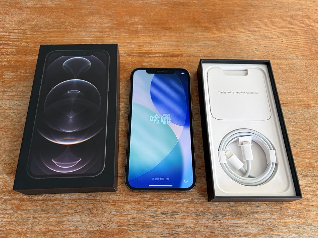 スマートフォン本体 Apple iPhone 12 Pro 256GB