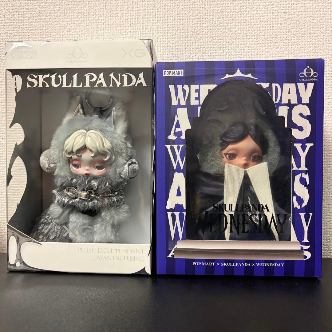 【正規品】SKULLPANDA XG・Wednesdayぬいぐるみセット