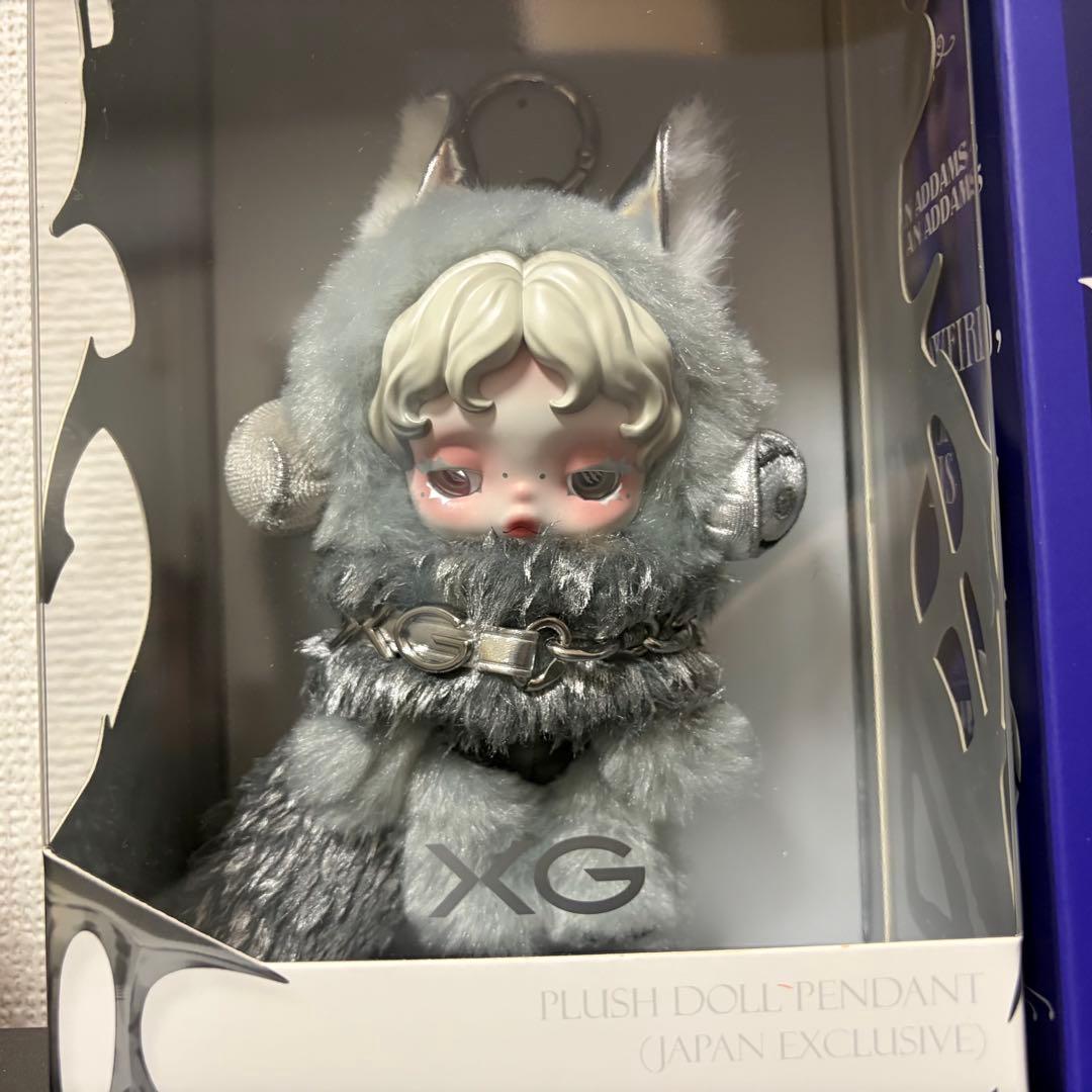 【正規品】SKULLPANDA XG・Wednesdayぬいぐるみセット