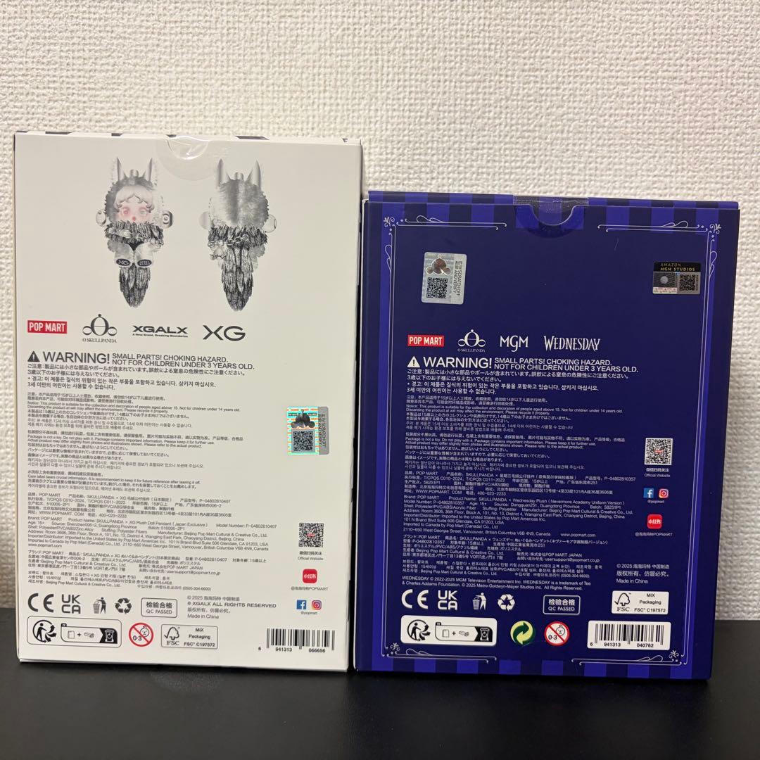 【正規品】SKULLPANDA XG・Wednesdayぬいぐるみセット