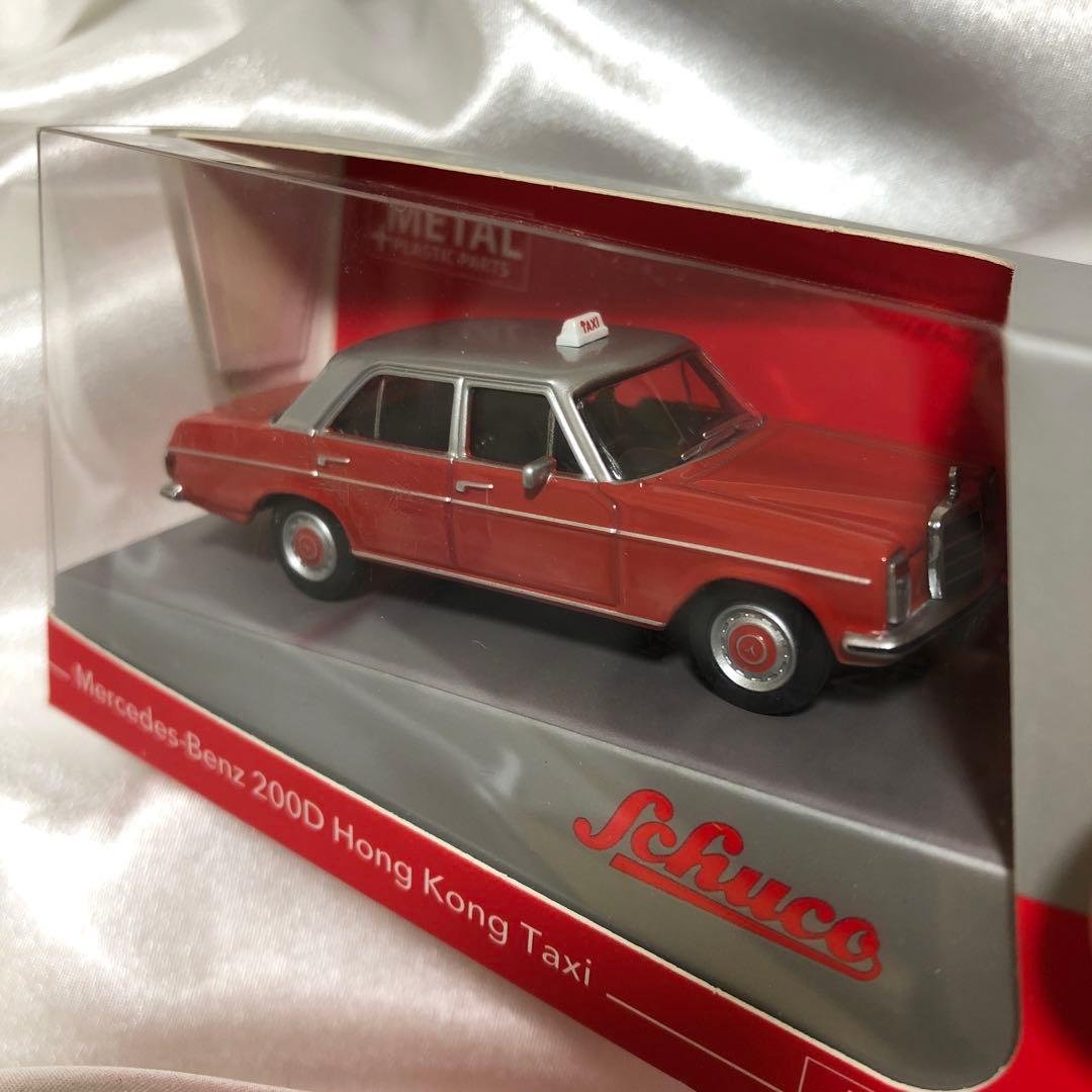 シュコー　ミニカーセット