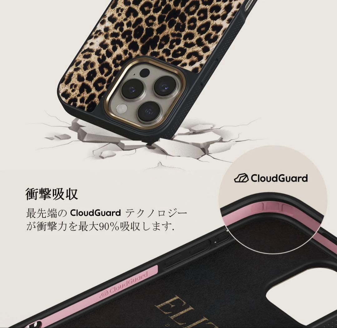 BURGA MagSafe ヒョウ柄ケースiPhone16Pro