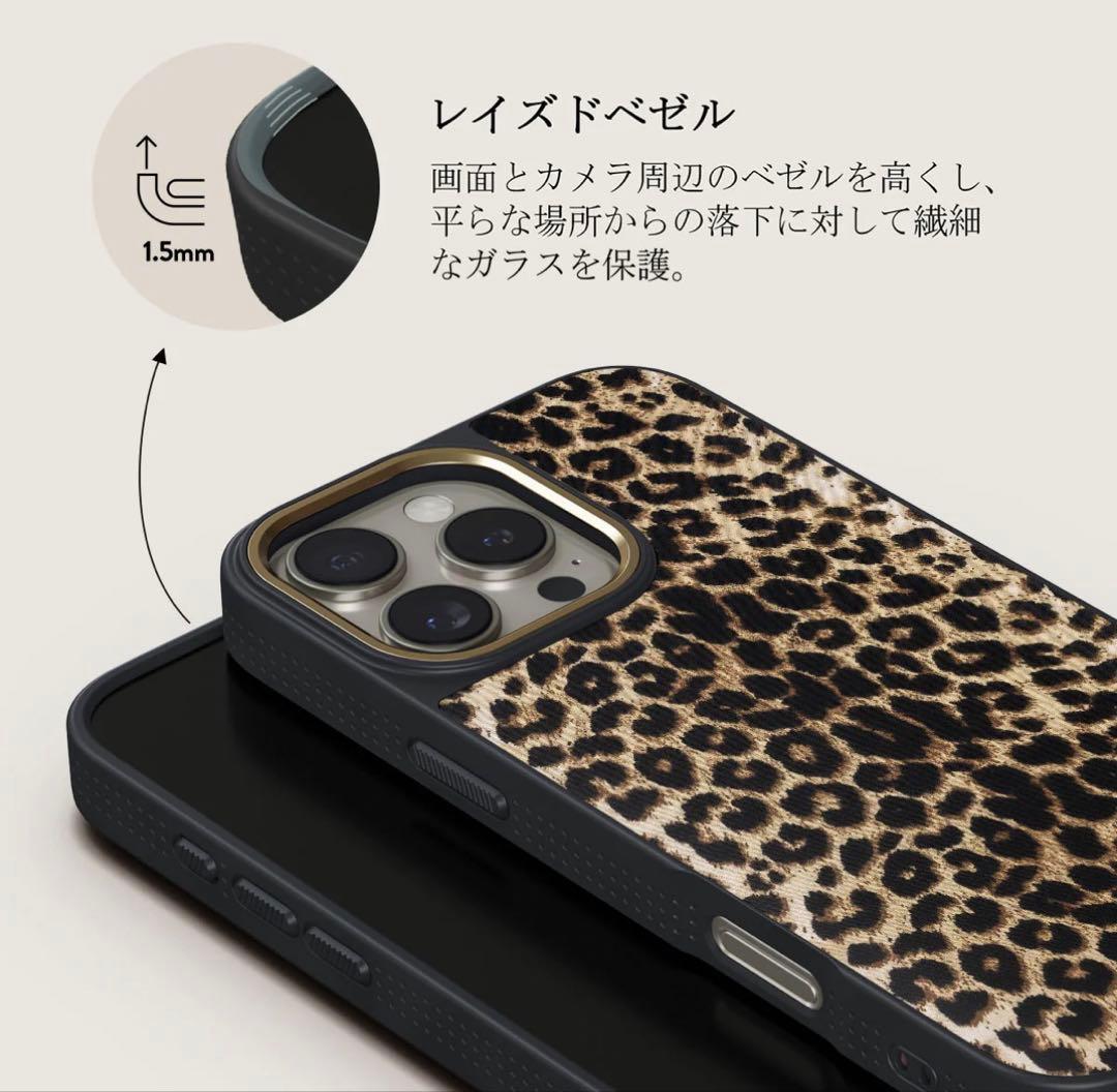 BURGA MagSafe ヒョウ柄ケースiPhone16Pro