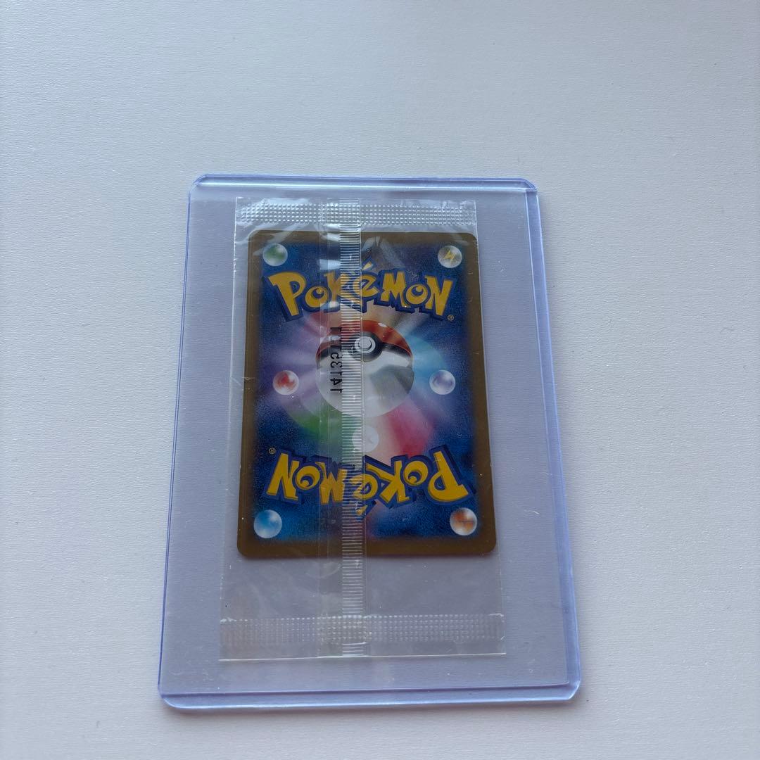 ポ*ー様 ポケカ日本代表のピカチュウ　未開封　3箇所傷あり