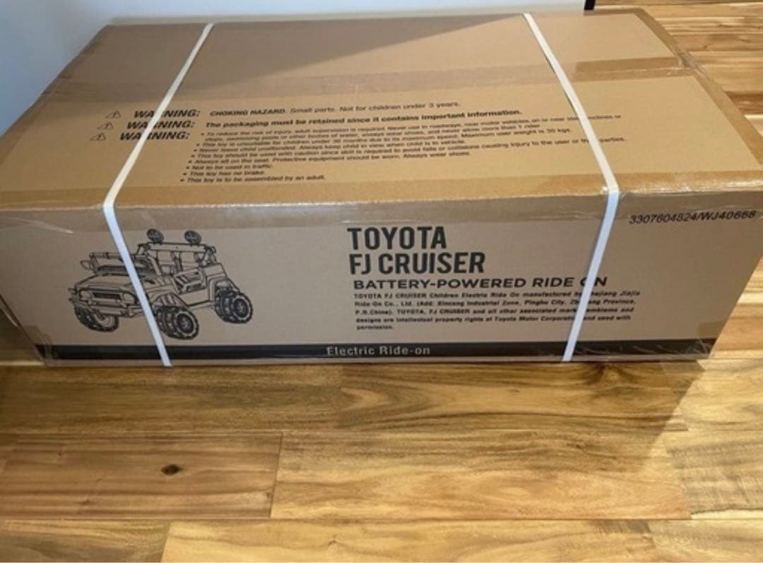 なみかんさん専用【新品 未使用 未開封】コストコ FJクルーザー