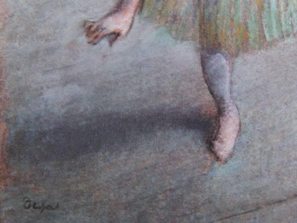 EDGAR DEGAS、DANSEUSE BASCULANTE