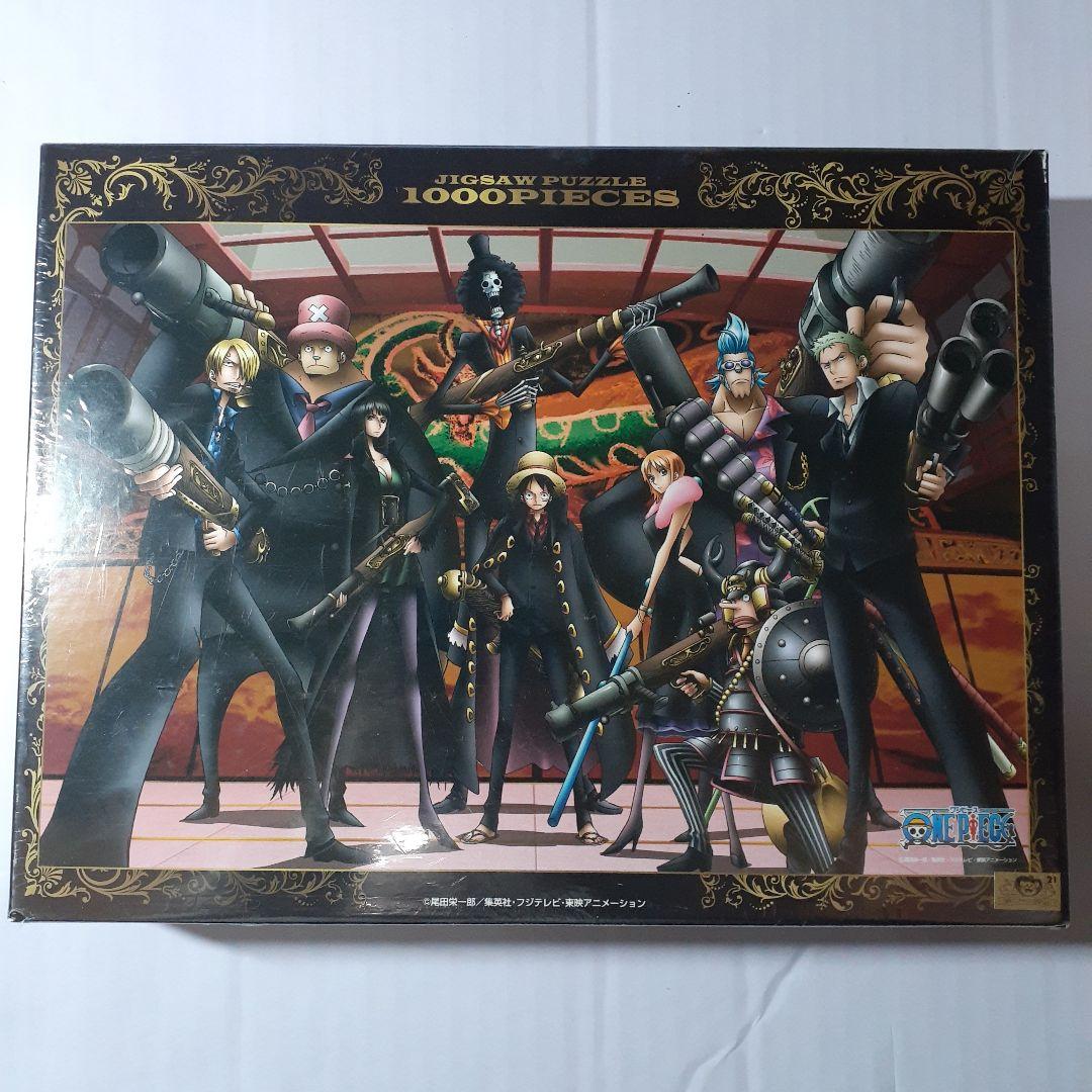 ４点セット　ワンピース　1000ピース ジグソーパズル