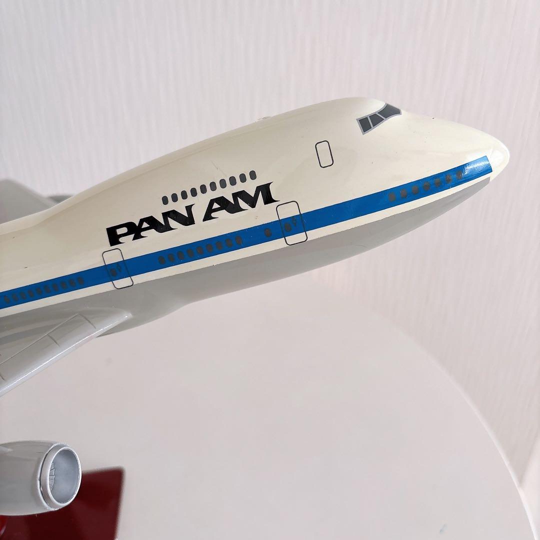 【PAN AM】ボーイング747 モデル 1/150