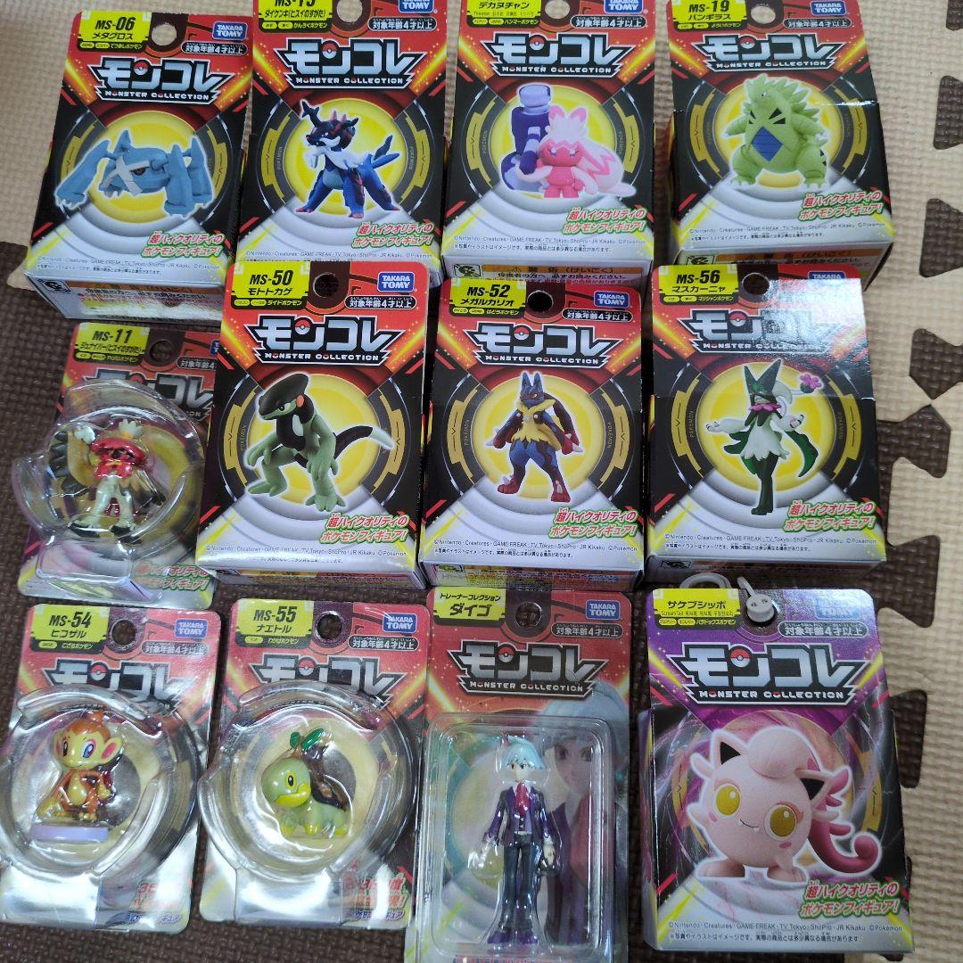 モンコレ　新品未使用未開封　12点