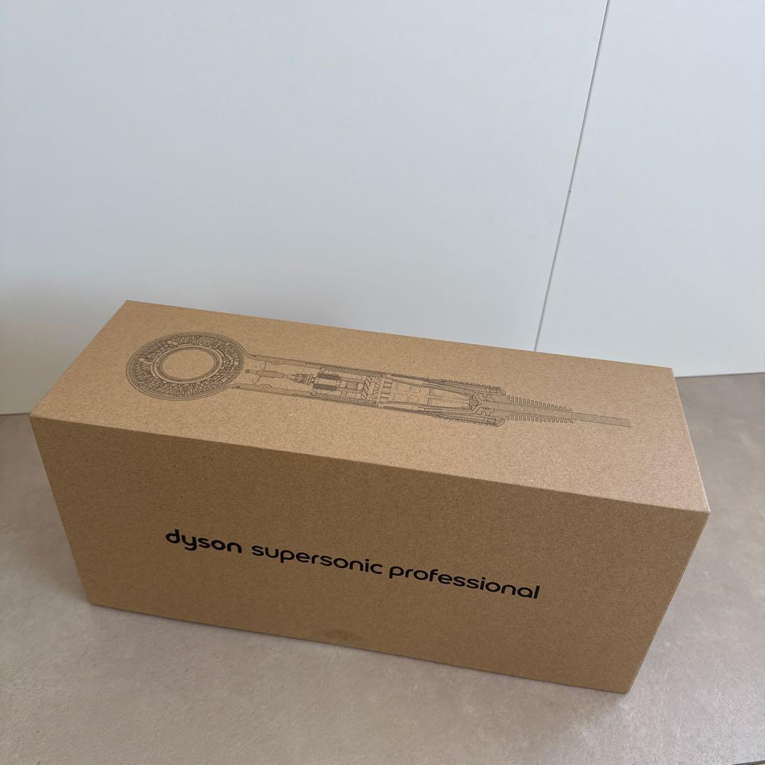 ダイソン　ドライヤー　Supersonic プロ HD12 NSNENT
