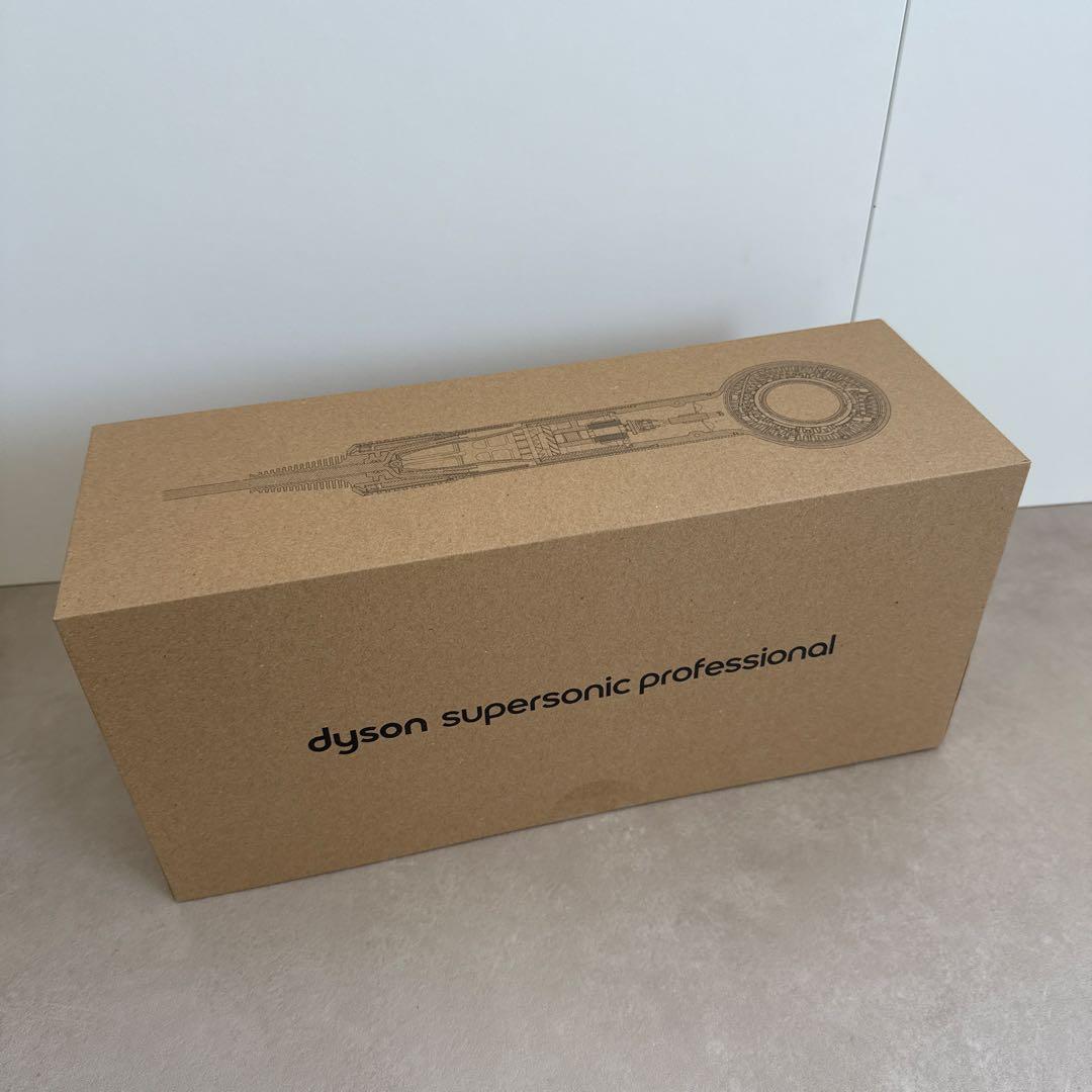 ダイソン　ドライヤー　Supersonic プロ HD12 NSNENT