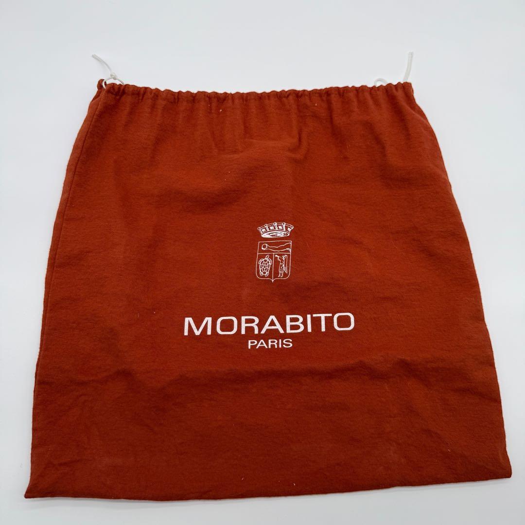 MORABITO モラビト スカラ28 オーストリッチ 赤色 レッド 付属品完備