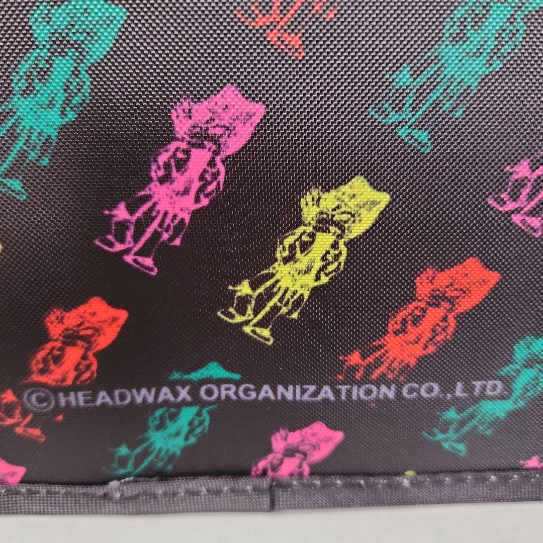 hide 収納ボックス