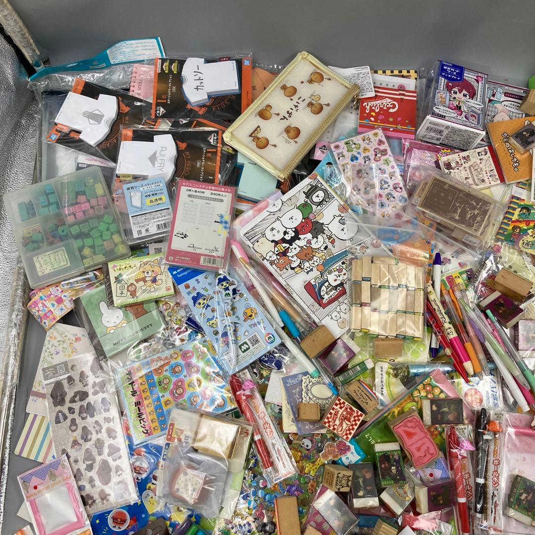 ★文房具 まとめ売り　200点以上