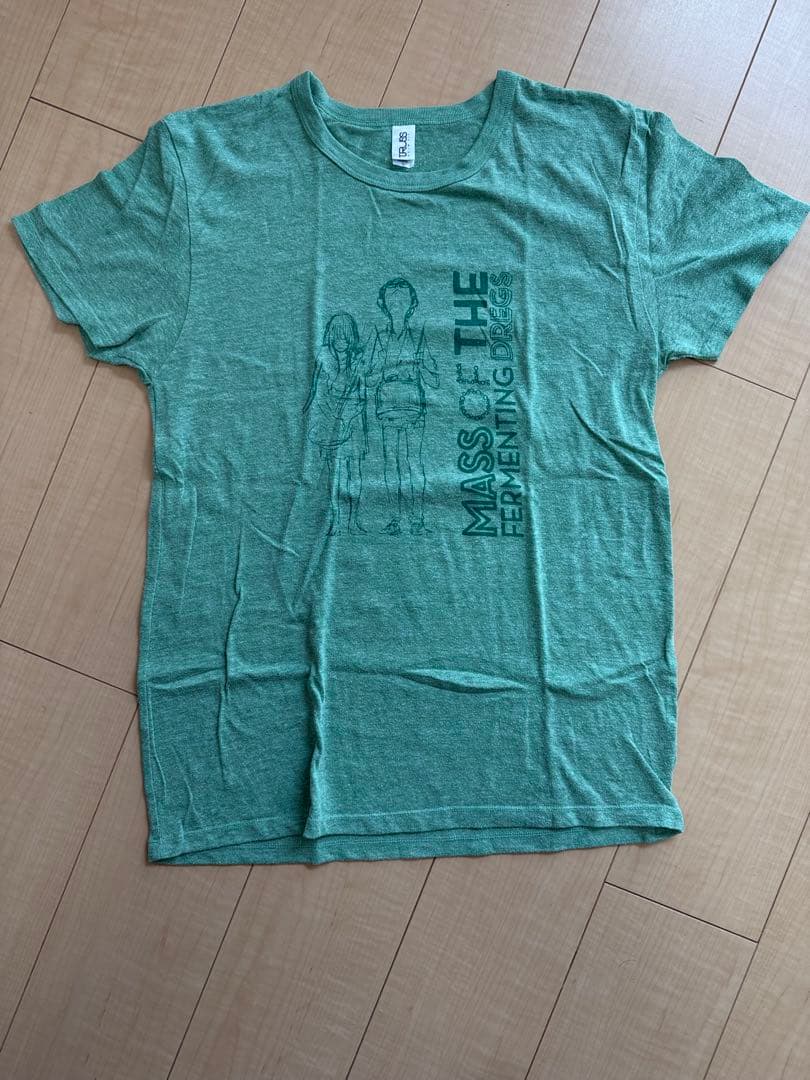 MASS OF THE FERMENTING DREGS Tシャツ