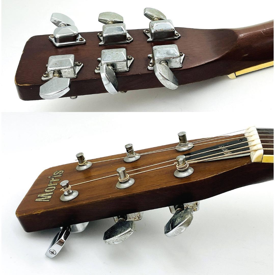 希少 創世記ロゴ 杢目 Morris W-25 ビンテージ1974年製【整備品】