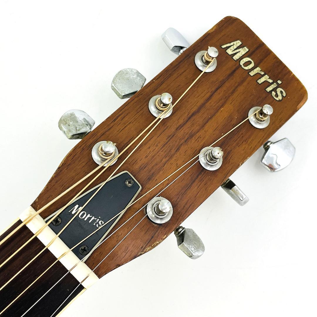 希少 創世記ロゴ 杢目 Morris W-25 ビンテージ1974年製【整備品】