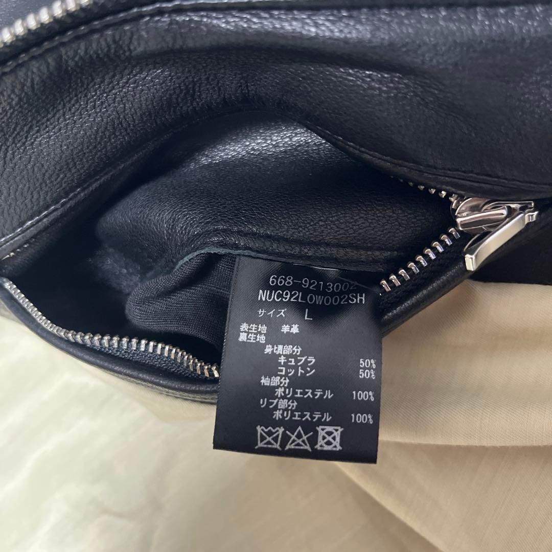 NANO UNIVERSE シングルライダースジャケット ブラック　Lサイズ