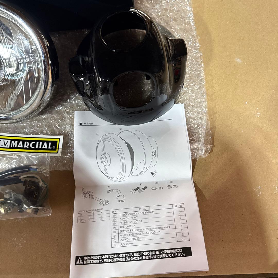 N*様 送料込　新品マーシャルヘッドライト　モンキー　ゴリラ　エイプ