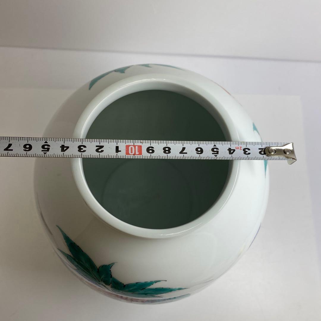 十四代　酒井田柿右衛門　本人作　酒井田正　綿ぼたんづる文　大花瓶　共箱　トカサ