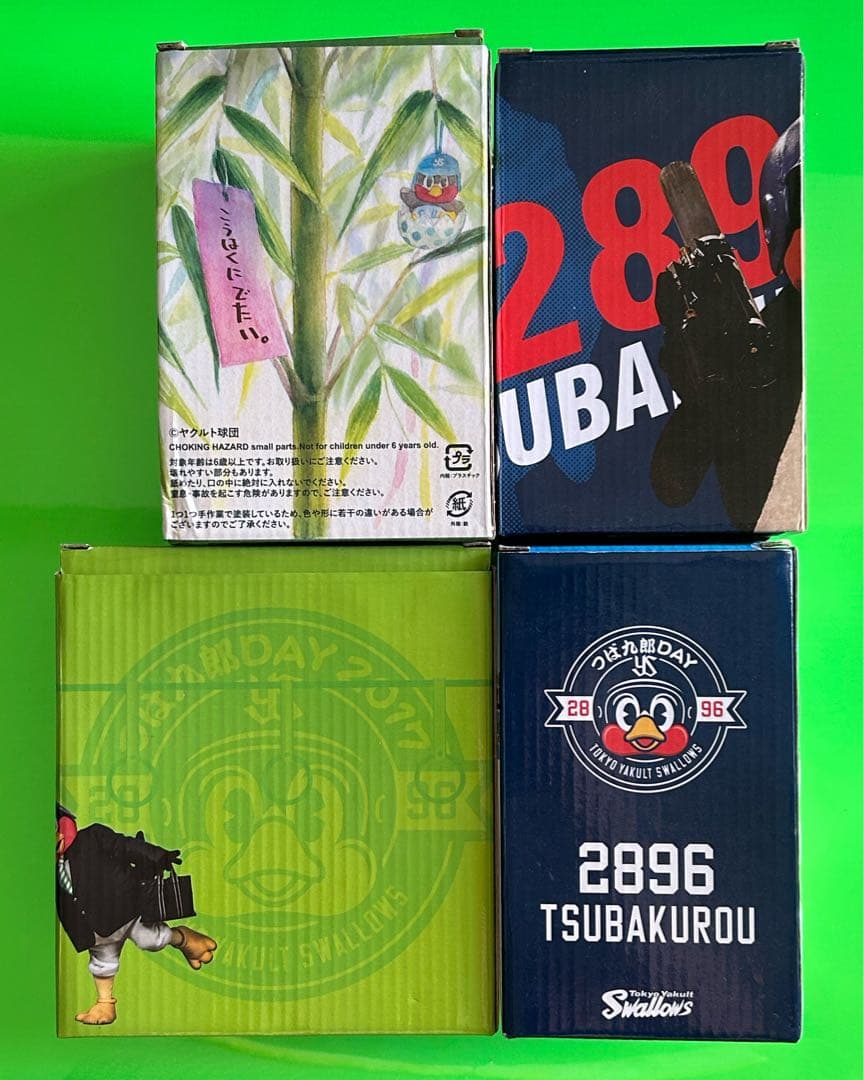 つば九郎　フィギュア　ボブルヘッド　新品　4体セット　ヤクルトスワローズ